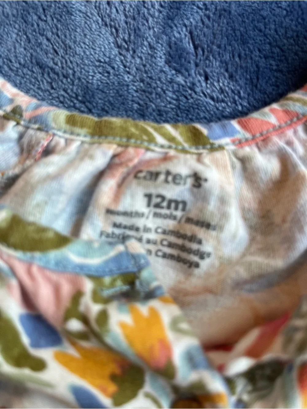All items are size 12. (2 shirts, 1 Carters multi colored jumper & IZOD jeans.) - Picture 6 of 6